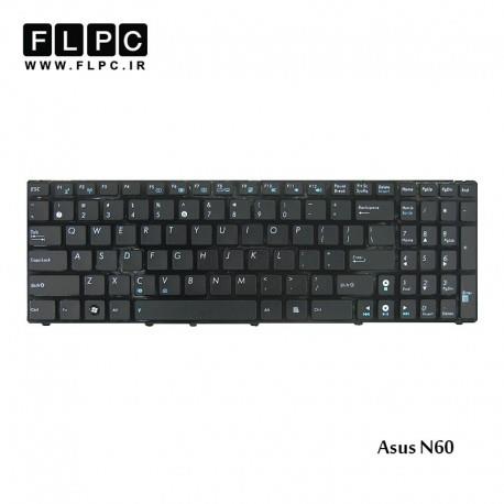 کیبورد لپ تاپ ایسوس Asus Laptop Keyboard N60 مشکی-با فریم